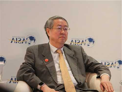 周小川：各国应坚持全球化的正确方向，捍卫多边主义，避免脱钩断链和经济胁迫