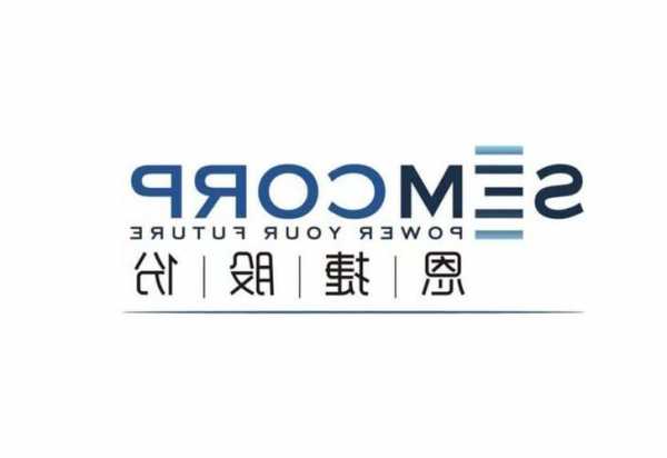 恩捷股份：董监高接力加码增持2亿-4亿元 加快海外业务布局