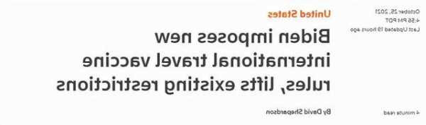 新的劳工协议期内，Stellantis承诺向美国投资189亿美元