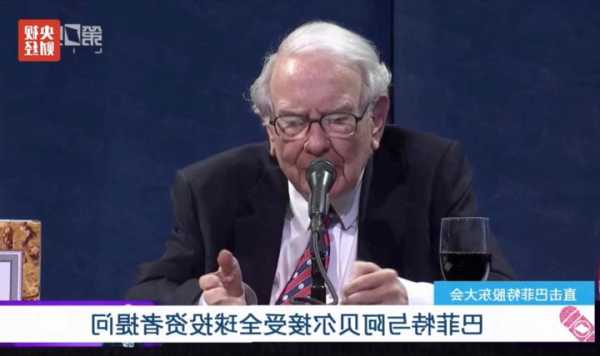 刚刚！土耳其宣布：召回！巴菲特巨亏1800亿，什么情况？重大利好信号出现，影响多大？