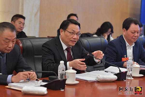 浙江省建设投资集团股份有限公司原党委书记、董事长沈德法接受纪律审查和监察调查