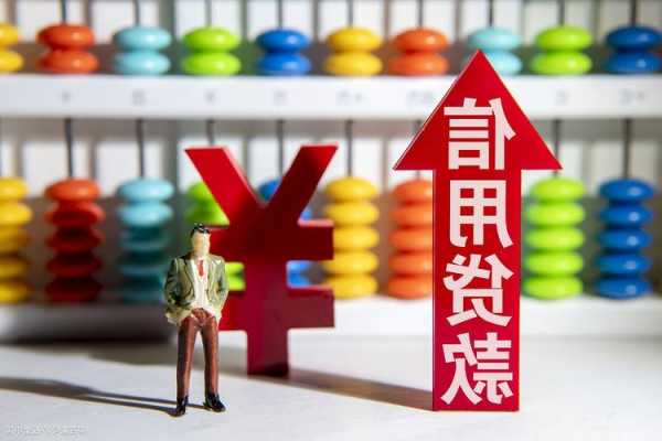 美上周抵押贷款申请指数升2.8%