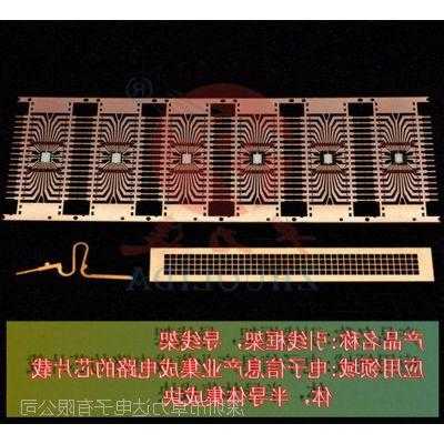 温州宏丰：半导体引线框架目前处于送样验证阶段