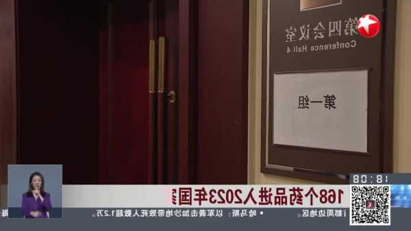 168个药品进入最终谈判 2023年国谈收官