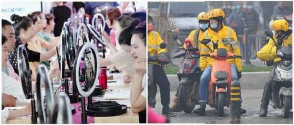 九成主播收入不如骑手？ 客观理解他们的职业价值