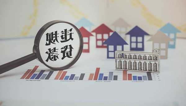因违规发放房地产贷款等多项违法违规行为，浙商银行贵阳分行被罚160万元