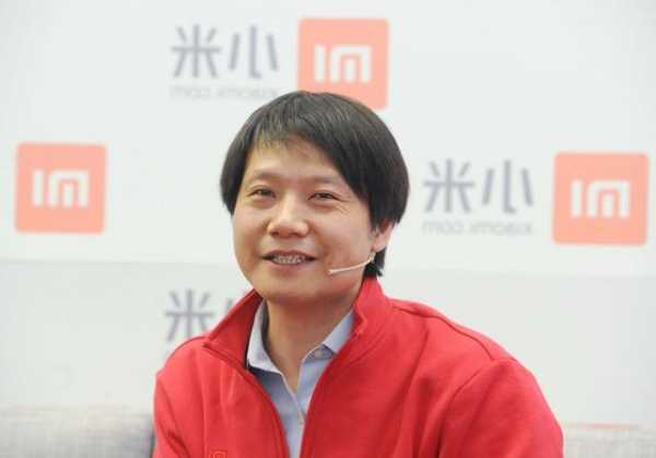 雷军：大家拿小米与苹果、华为比，是因为对我们有极高的期待和要求