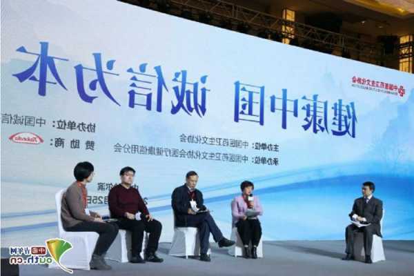 毛振华：医疗反腐势在必行，要避免医疗体系改革过程中出现政策误读和矫枉过正