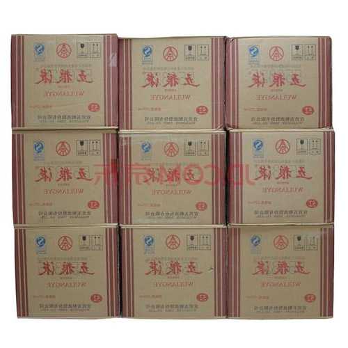 五粮液 “跌至” 800多！开始大量甩货！