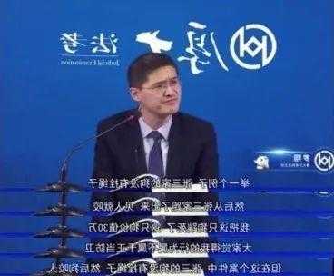 罗翔：犯法和犯罪不是一回事，不好好学习就是犯法了