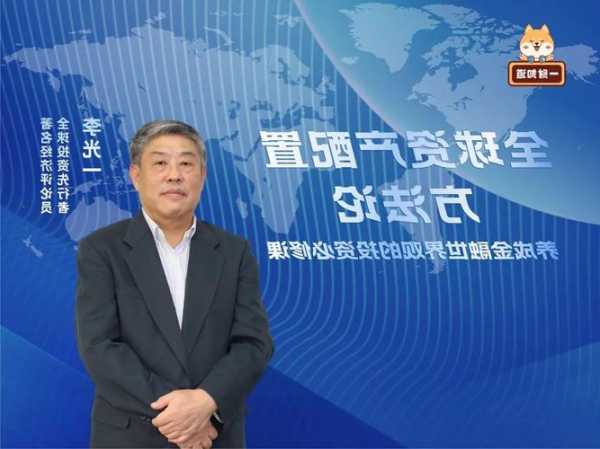 美国黑五背后：消费升级or降级？丨全球金融观