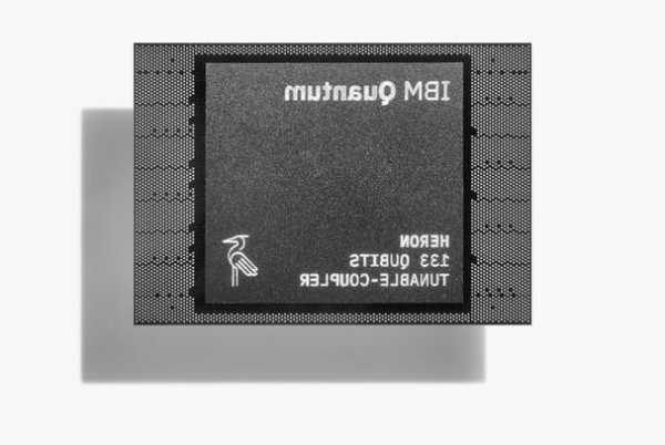 量子计算突破：IBM推出新型模块化系统，瞄准2033年超级计算机