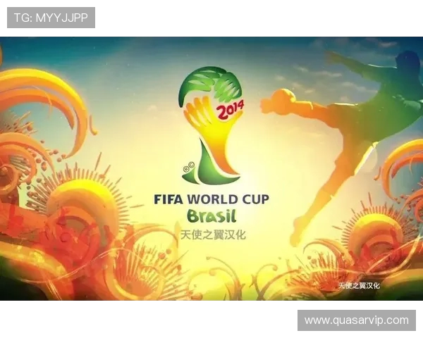 FIFA 14是否包含世界杯模式以及相关赛事内容解析 FIFA 14是否包含世界杯模式以及相关赛事内容解析