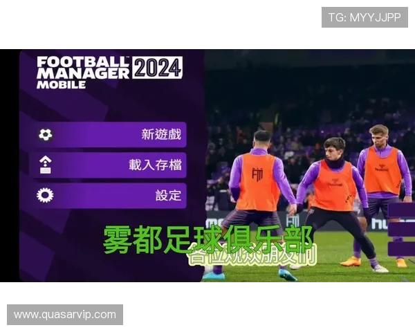 英超球队犯规榜：列出英超球队的犯规数据及其纪律问题。