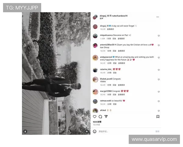 情人节温馨回忆妻子社媒分享与若塔甜蜜旧照展现深厚感情